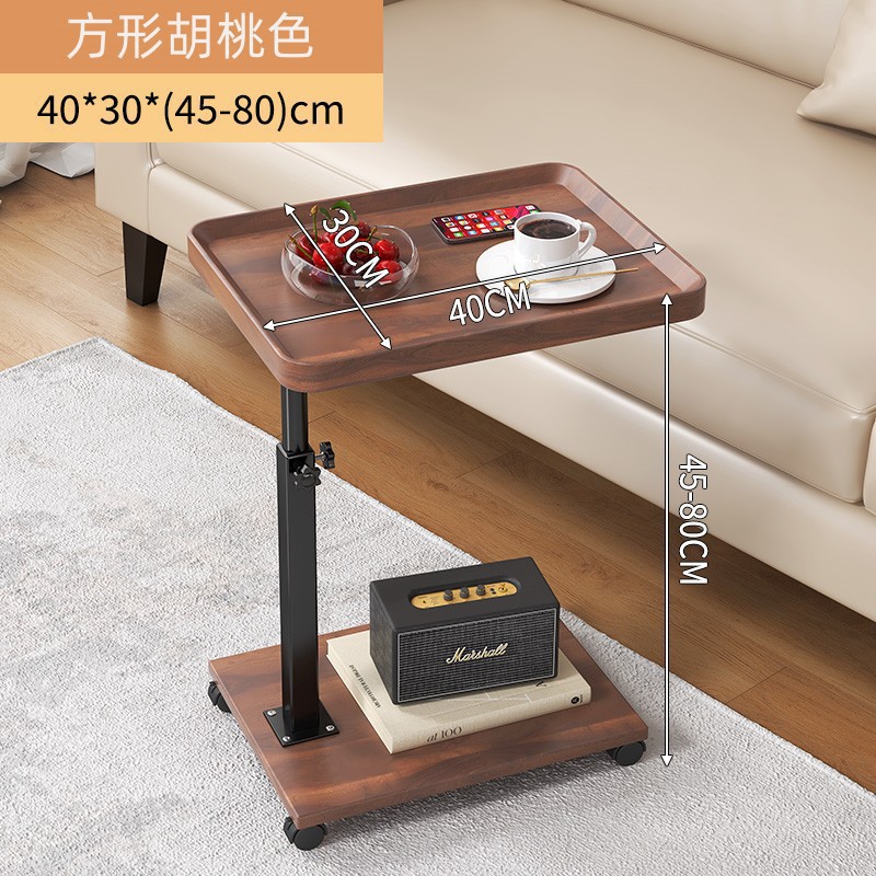 40*30*45-80 Walnut-colored Square
