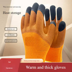 Guantes <span class=keywords><strong>de</strong></span> Trabajo <span class=keywords><strong>de</strong></span> Terciopelo Amarillo con Textura Completa, Gruesos, Cálidos, Reforzados con <span class=keywords><strong>Espuma</strong></span> <span class=keywords><strong>de</strong></span> Látex, Personalizables, Resistentes al Frío, para Seguridad General - Product Image 6