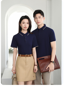 Cuello de Poliéster/Algodón Sólido para Camisa, Tejido Transpirable, Ropa de Trabajo para Hombres y Mujeres, Verano, Manga Corta, Viajes - Product Image 3