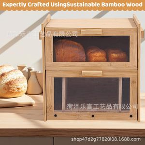 Boîte à pain en bambou pour comptoir de cuisine, rangement en bois massif, porte-pain coulissant, couleur naturelle - Product Image 3