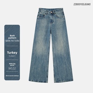 Alexander thương hiệu hợp thời trang Lyon màu Xanh rộng chân jeans cho phụ nữ denim vải Giữa eo hip hop cleanfit thẳng quần Bark mô hình - Product Image 2