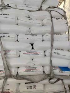 Film stock particules de plastique granulés moulés par soufflage transparent élevé moulage par injection LDPE-Pem1850A de résine de polyéthylène vierge - Product Image 6