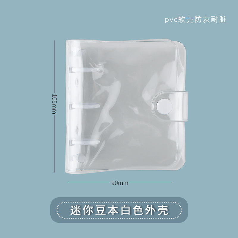 ตัวยึดสีขาว3รู (เปลือกเดี่ยว)