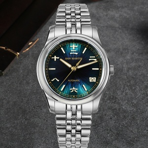 นาฬิกา San Martin รุ่นใหม่ ขนาด 39 มม. ดีไซน์แบบจีน ตัวเรือน Gada ลาย Sunburst JianZhan เครื่อง Miyota 90S5 นาฬิกาข้อมือผู้ชาย ระบบออโตเมติก รุ่น SN0144 - Product Image 4