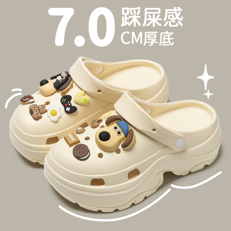 หมาป่าสีกากี