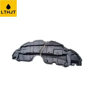 מנוע תחת כיסוי 51442-06100 51441-06100 עבור camry acv40 2007-2011