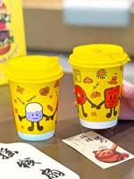 Gobelet en papier personnalisé jaune avec couvercle jaune 12oz 16oz pour café chaud, impression personnalisée, gobelet en papier à double paroi