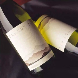 Personalised Textured Paper Wine Label Decoration Matte <strong>Sticker</strong> Sheet Pastel Color Wine Bottle <strong>Stickers</strong> - Product Image 2