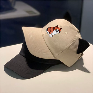 Feest Kat Oor Piloot Op Maat Geborduurd Logo Vrouwelijke Hiphop Twee Zijden Zonnebril Sport Baseball Caps - Product Image 2