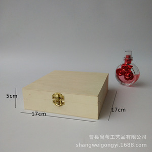 Wooden Storage <b>Box</b> Rectangle Sw 80 Home Desktop Organizer Jewelry <b>Box</b> Standing Type - Product Image 2