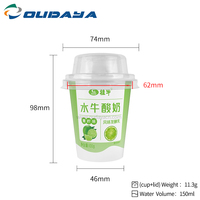 160ml Producto popular Grado alimenticio en molde Impresión de etiquetas Taza de gelatina de helado de yogur de plástico con tapa para mascotas