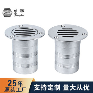 Drain de pont marin en acier inoxydable 316 avec couvercle anti-odeur intégré pour réparation de bateaux - Product Image 5