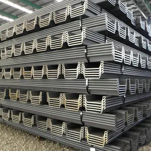 Factory High Quality Hot Rollled Shape Carbon Steel Sheet Pile Piling For Construction