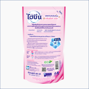 Qualité supérieure 580ml rose adoucissant Thaïlande hygiène liquide auxiliaire Anti-odeur intérieur sec vêtements nettoyants - Product Image 2