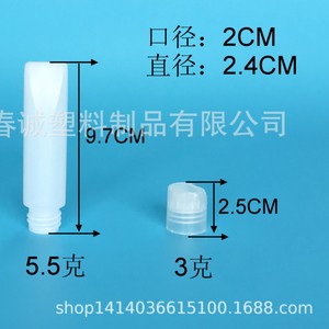 Chuncheng - Botella de Plástico Plana de 30 ml para Loción, Calibre de 2 cm, Botella Dispensadora de Cosméticos, Envase General - Product Image 5