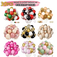 Ballons de fête personnalisés, décorations, ballons en latex imprimés, décorations de mariage, fournitures de fête, ensemble de ballons en gros