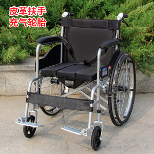 Lightweight Manual Wheelchair With Commode Seat Inflatable Tires For Elderly And Disabled Black Oxford Cloth - Product Image 1