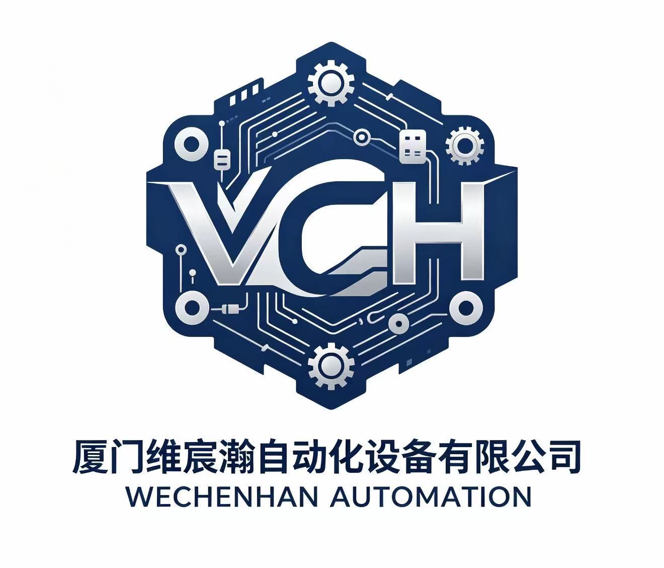 Xiamen Weichenhan Automation Equipment Co., Ltd. logo