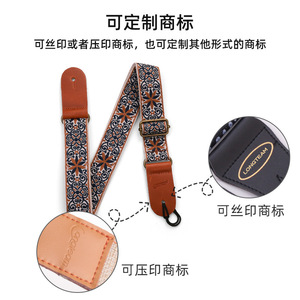 <span class=keywords><strong>สาย</strong></span>สะพายไหล่ปักลาย Langting สำหรับอูคูเลเล่ <span class=keywords><strong>สาย</strong></span>สะพายไหล่แบบไขว้สำหรับอูคูเลเล่ <span class=keywords><strong>สาย</strong></span>สะพายสำหรับอูคูเลเล่และซิเธอร์สี่สาย - Product Image 4