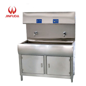 Machine à laver médicale à <span class=keywords><strong>commande</strong></span> au pied et au genou pour salle d'opération - Product Image 1