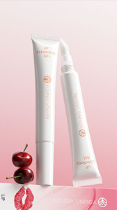 Innovador cabezal de cepillo de silicona con forma de flor 3 en 1 Gel removedor de maquillaje de labios y pestañas - Product Image 2