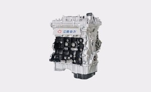 Motor de Gasolina de Alta Calidad B15T 1.5T LJO para Chevrolet Captiva, Baojun 530, MG Hector, Wuling <span class=keywords><strong>Almaz</strong></span> - Product Image 5
