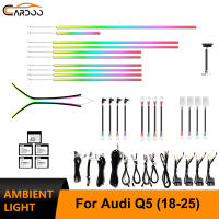 Luz Ambiental Cardoo 64 Symphony Colors para Audi Q5 2010-2017, Iluminación LED Dinámica para el Interior del Automóvil, Piezas Compatibles