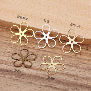 Acessórios de Ornamentação DIY Material Artesanal Peça de Flor de Cobre 22mm 5 Peças (09344) - Product Image 1