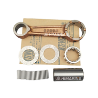 650-11651 Kit de bielle pour Yamaha Parsun Powertec Hidea 2T 9.9HP 15HP 6K4-11650-00 682-11650-00 650-11650-00