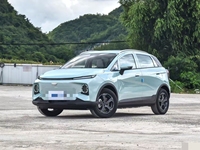 SUV électrique d'occasion 2024 Geometry E Firefly 301 km Max NEDC avec moteur 58-85 kW et batterie 30,12-40,16 kWh pour l'exportation