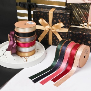 Cinta de Satén Personalizada de una Cara, Reciclada, con Purpurina Impresa, Verde, Rosa, Dorado, para Envolver Regalos, 25mm, Color Sólido, Decorativa - Product Image 6