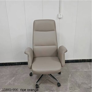 Silla de oficina moderna y cómoda 35885-996 color naranja arroz - Product Image 1