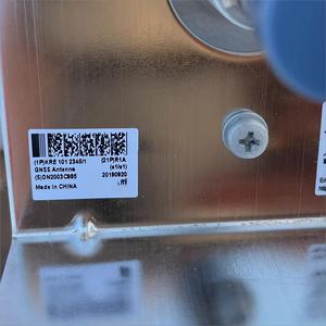 Antena Activa GNSS KRE1012345/1 KRE 101 <span class=keywords><strong>2345</strong></span>/1 CBC-KRE 101 <span class=keywords><strong>2345</strong></span>/1 - Product Image 2