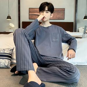 Nuovo arrivo camicia e pantaloni di cotone a <span class=keywords><strong>maniche</strong></span> <span class=keywords><strong>lunghe</strong></span> da <span class=keywords><strong>uomo</strong></span> <span class=keywords><strong>pigiama</strong></span> Set semplice abbigliamento da <span class=keywords><strong>uomo</strong></span> Casual taglie forti - Product Image 2