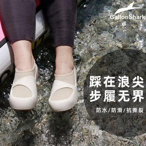 Zapatos de Agua GallonShark con Punta Abierta, Parte Superior de Malla, Suela de Goma, Unisex, para Playa, Verano, Impermeables, Antideslizantes, de Secado Rápido - Product Image 1