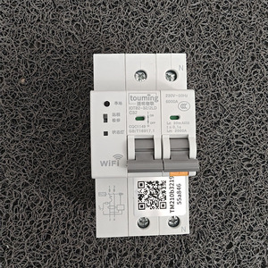 เบรกเกอร์วงจรขนาดเล็กอัจฉริยะ Wanlian Electric พร้อมระบบ IoT รองรับ WiFi 2P 32A 230V แบบ C Curve - Product Image 3