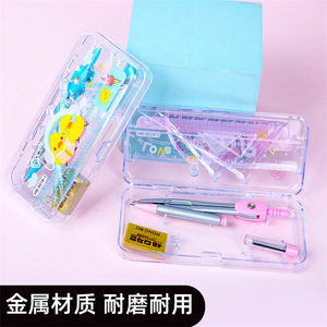 7Pcs Nhựa Trường Văn Phòng Phẩm Toán Học Thiết Lập Toán Học Cụ La Bàn Thiết Lập Cho Sinh Viên/Chất Lượng Cao Văn Phòng Phẩm Văn Phòng Phẩm Toán Học Thiết Lập - Product Image 6