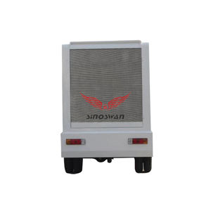 SR20 광고 전기 세발 자전거 Led 디스플레이 모바일 광고 세발 자전거 Led 빌보드 디지털 모바일 디스플레이 화면 세발 자전거 - Product Image 5