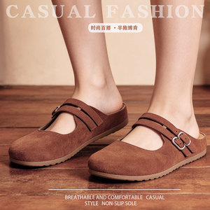 Meilleure Vente Nouveauté Chaussures <span class=keywords><strong>Femme</strong></span> à Semelle Épaisse pour l'Extérieur, Demi-Mules Tendance à Bout Fermé Rehaussantes <span class=keywords><strong>Birkenstock</strong></span> - Product Image 2