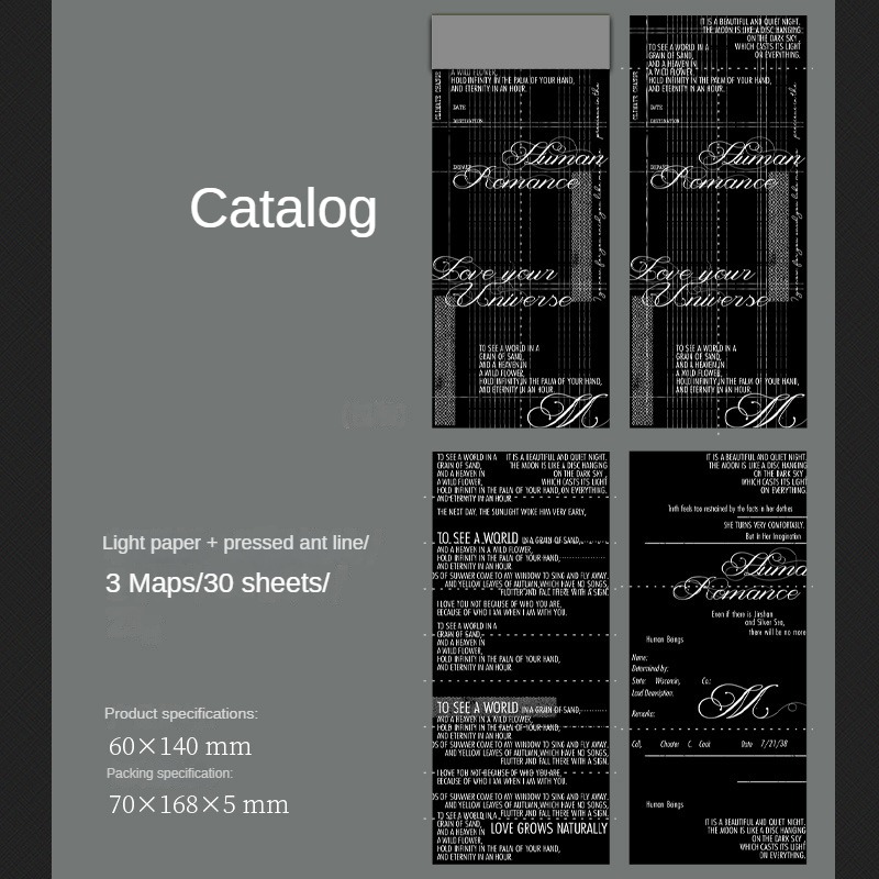 E Catalog
