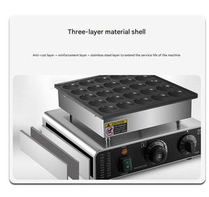 Commerciële Nederlandse Pannenkoek <span class=keywords><strong>Maker</strong></span> 50 Stuks Anti-Aanbak Dorayaki Maken Bakker Elektrische <span class=keywords><strong>Mini</strong></span> Pannenkoek Maken Machine - Product Image 5