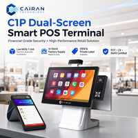 Terminal de point de vente tactile CAIRAN pour borne de commande automatique avec imprimante thermique, paiement par code QR et SDK pour restaurants et cafés