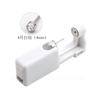 Dụng cụ xỏ khuyên mũi vô trùng dùng một lần, máy xỏ khuyên môi đơn giản, súng xỏ khuyên tai kèm kim - Product Image 6