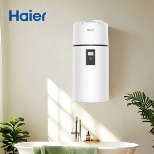 Chauffe-eau thermodynamique tout-en-un à source d'air DC Inverter R290, le plus abordable, de fabrication allemande, pour usage domestique - Product Image 1