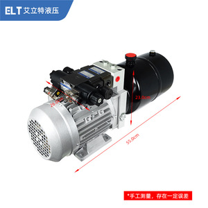 Système de station de levage hydraulique à double effet personnalisé AC 220/380V avec pompe hydraulique d'assemblage - Product Image 2