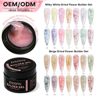 Collection de Gel Durcisseur Vegan Écologique Sans HEMA Sans TPO à Base de Fleurs Séchées Françaises Sans Chaleur, Couleurs Personnalisables, Emballage Personnalisé