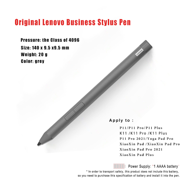 Stylo Lenovo Buseniss