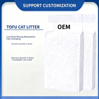 Litière pour chat en tofu naturel, parfum thé vert, agglomérante, biodégradable, en fibres de pois, vente en gros usine OEM