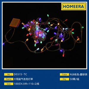 Ingrosso 95m RGB Bubble String Luci 110V cavo trasparente 100 LED per paesaggio giardino IP65/67/68 nominale PVC/rame/vetro - Product Image 1