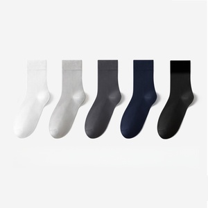 Manufacturer Wholesale Custom Logo Men Bamboo Dress <b>Socks</b> Business Crew Casual Breathable Anti Odor Solid Color in Gift Box - Product Image 3